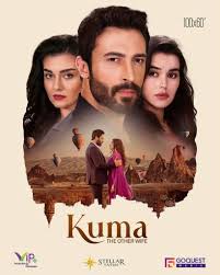 صورة الغلاف