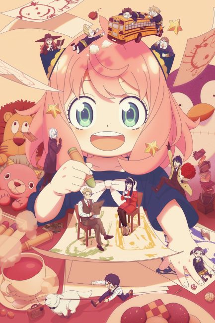 صورة الغلاف