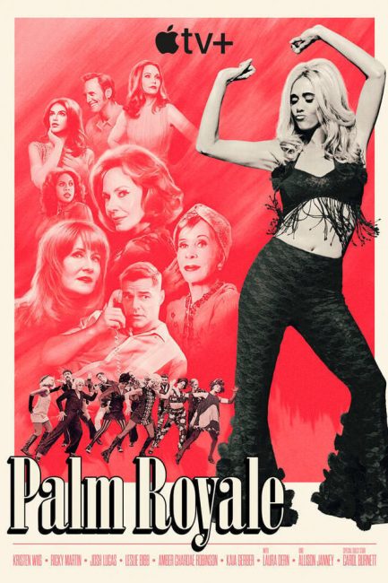 صورة الغلاف