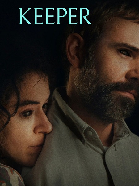 صورة الغلاف