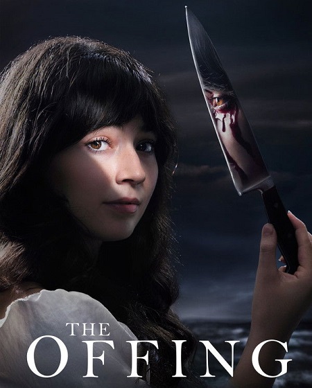 صورة الغلاف