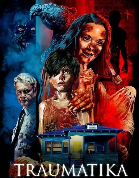 صورة الغلاف